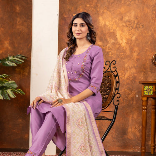 Lavender Color Embroidery Thread Work Designer Salwar Suit
