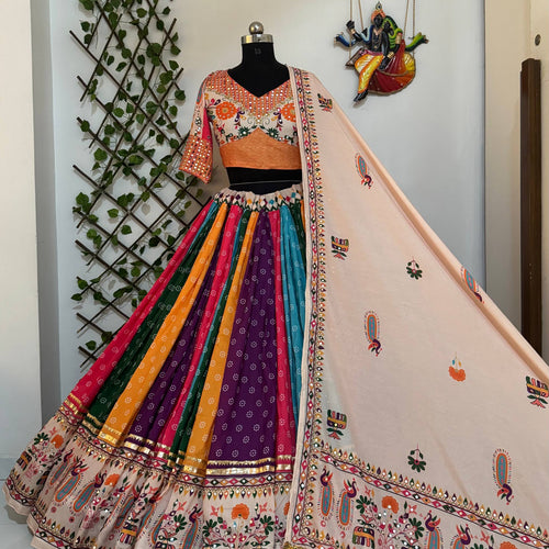 Multi Color Digital Printed Mirror Work Navratri Trendy Lehenga Choli