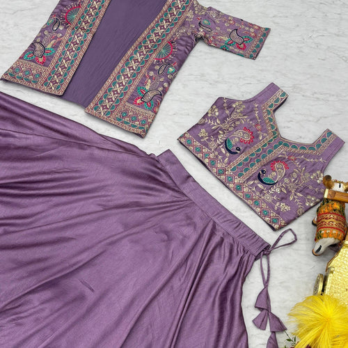 Lavender Color Embroidery Designer Party Wear Lehenga