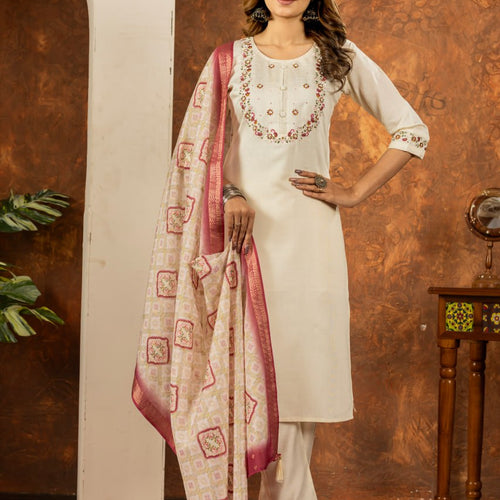 Off-White Color Embroidery Thread Work Designer Salwar Suit