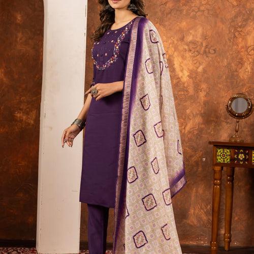 Wine Color Embroidery Thread Work Designer Salwar Suit