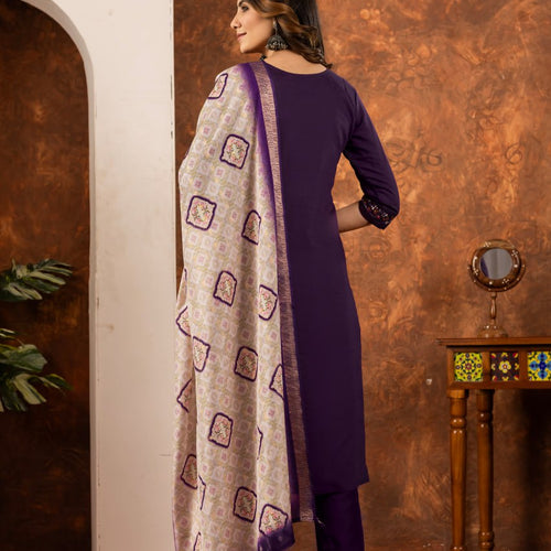 Wine Color Embroidery Thread Work Designer Salwar Suit