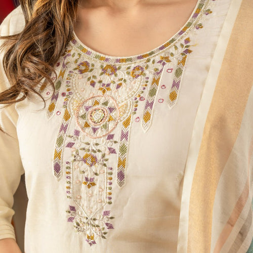 Off-white Color Embroidery Thread Work Designer Salwar Suit