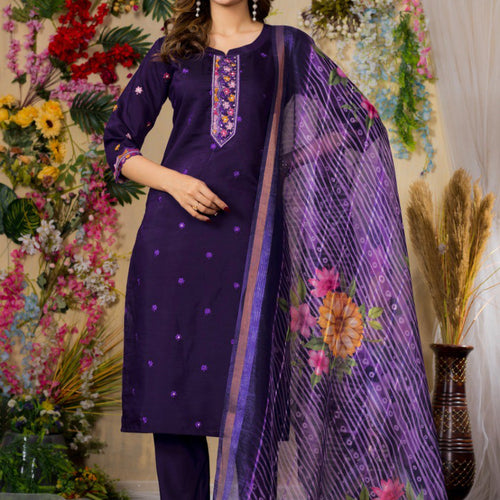 Purple Color Embroidery Thread Work Designer Salwar Suit