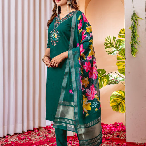 Rama Green Embroidery Thread Work Designer Salwar Suit