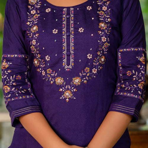 Purple Color Embroidery Thread Work Designer Party Wear Salwar Suit