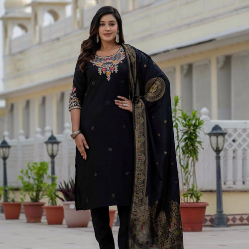 Black Color Coding Embroidery Work Designer Party Wear Salwar Suit