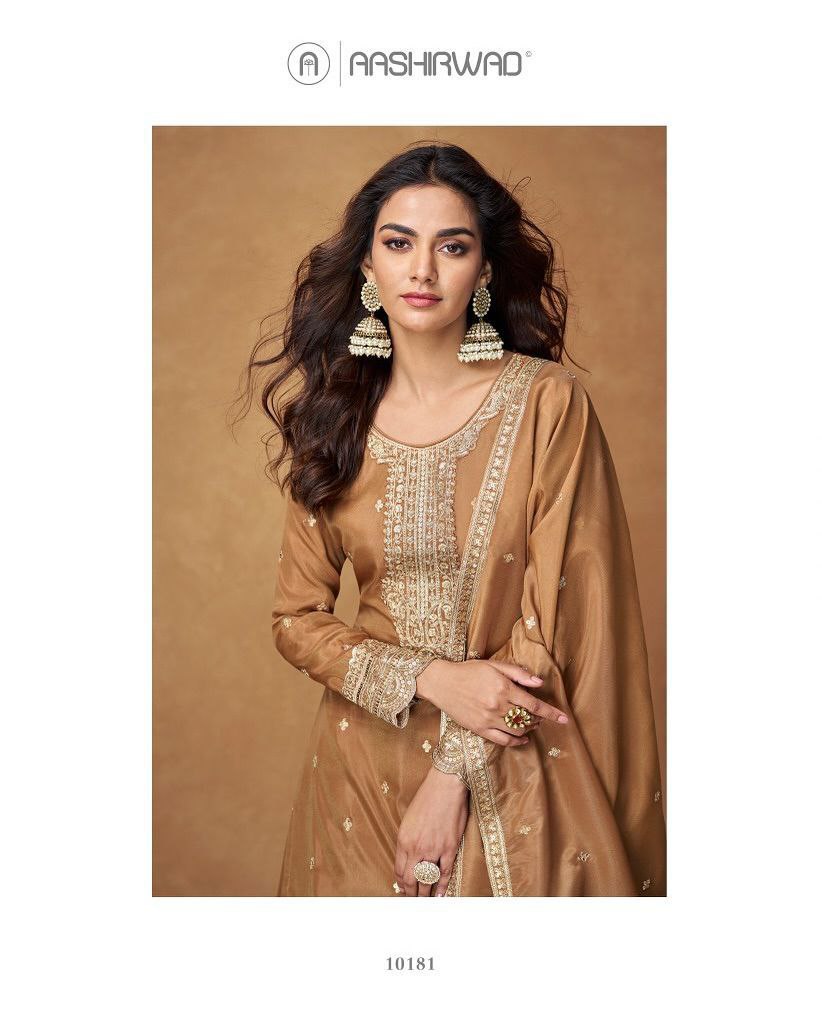 Brown Color Embroidery with Sequins Work Sharara Suit